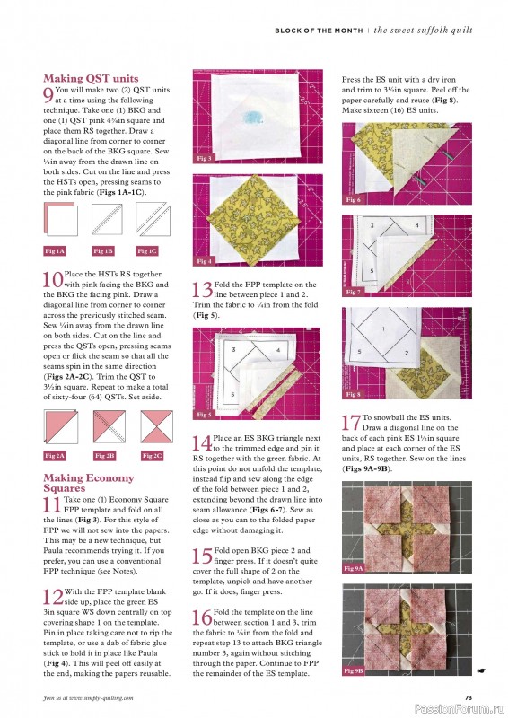 Коллекция проектов для рукодельниц в журнале &laquo;Todays Quilter №143 2026&raquo;