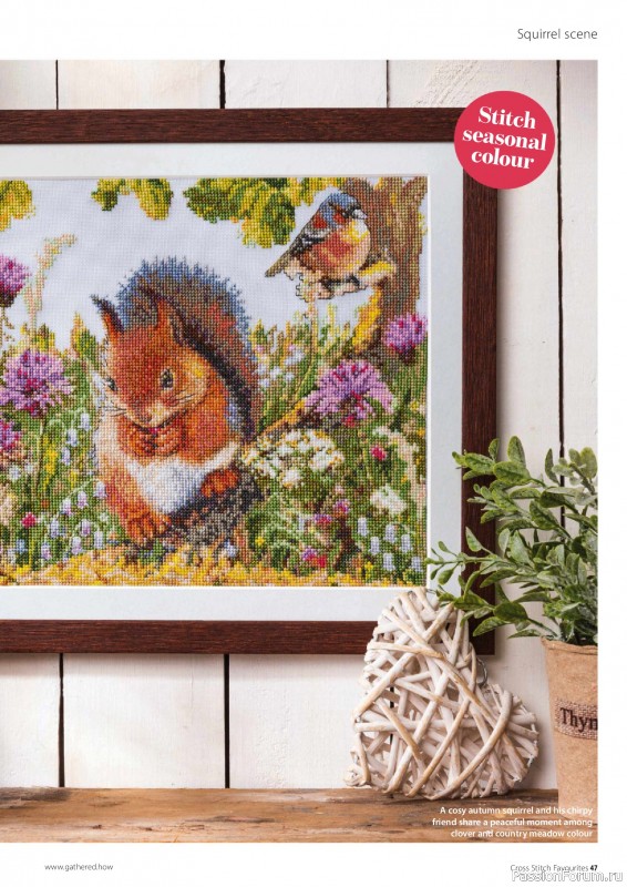 Коллекция вышивки в журнале &laquo;Cross Stitch Favourites №45 2026&raquo;