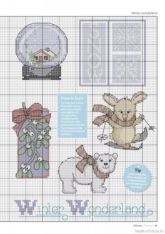 Коллекция вышивки в журнале «Ultimate Crossstitch Christmas №7 2025»