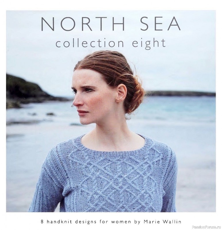Вязаные модели в книге «North Sea: Collection Eight»