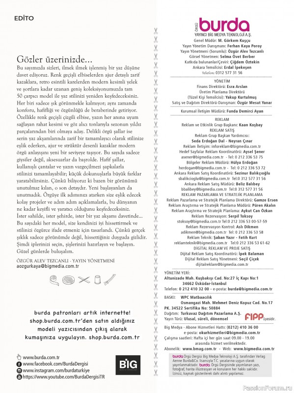 Вязаные модели в журнале &laquo;Burda Orgu №1 2026&raquo;