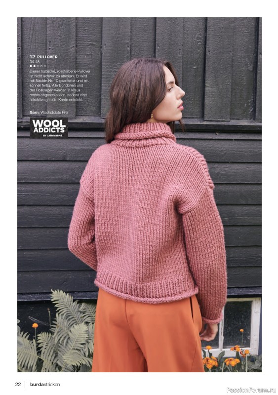 Вязаные модели в журнале «Burda Stricken №6 2022»