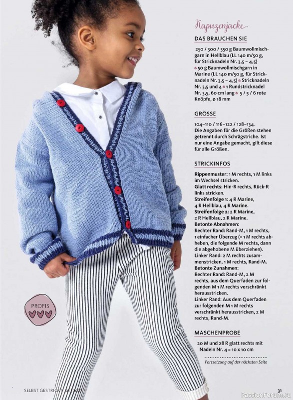Вязаные модели в журнале «Selbst Gestrickt №1 2027»