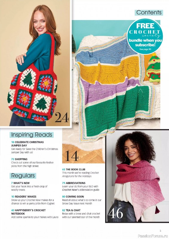Вязаные проекты крючком в журнале «Crochet Now №127 2025»