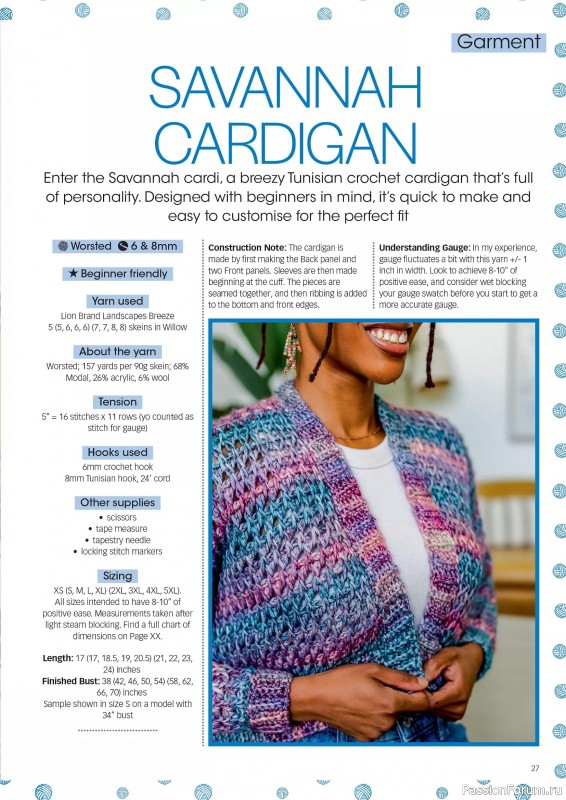 Вязаные проекты крючком в журнале &laquo;Crochet Now №129 2026&raquo;