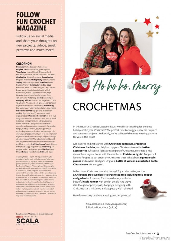 Вязаные проекты крючком в журнале «Fun Crochet Magazine №7 2022»