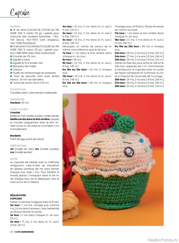 Вязаные проекты крючком в журнале «I Love Amigurumi №7 2025»
