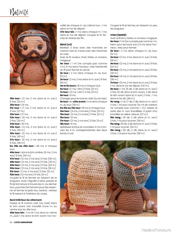 Вязаные проекты крючком в журнале «I Love Amigurumi №7 2025»