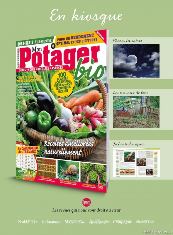 Вязаные проекты крючком в журнале «I Love Amigurumi №9 2026»