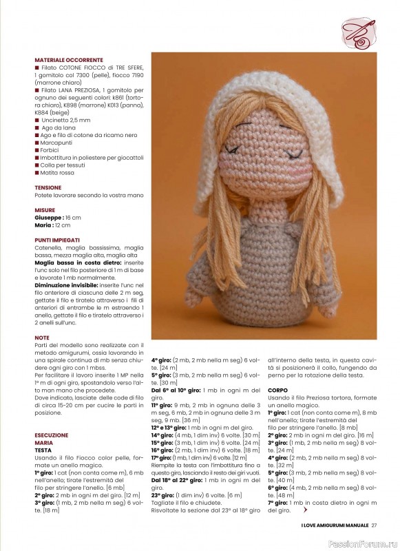 Вязаные проекты крючком в журнале «I Love Amigurumi Manuale №7 2025»