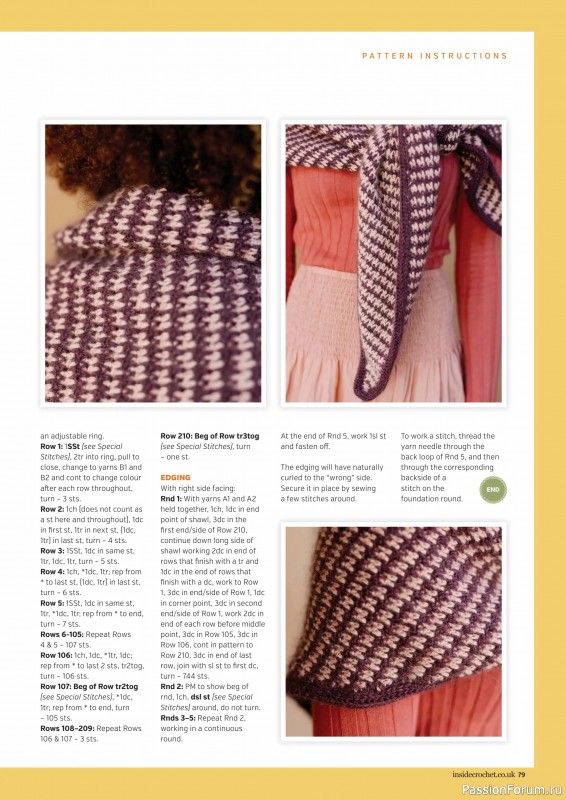 Вязаные проекты крючком в журнале «Inside Crochet №182 2025»