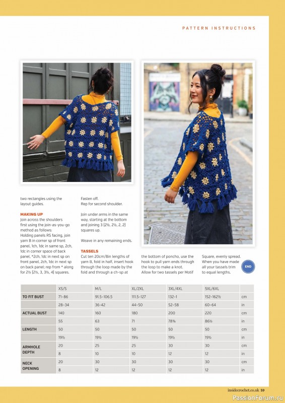 Вязаные проекты крючком в журнале «Inside Crochet №183 2025»