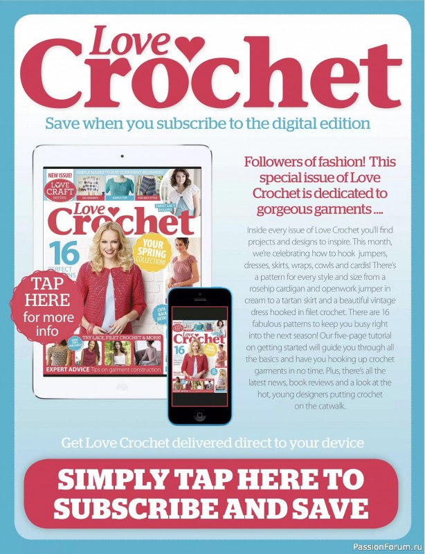 Вязаные проекты крючком в журнале &laquo;Love Crochet №32 2026&raquo;