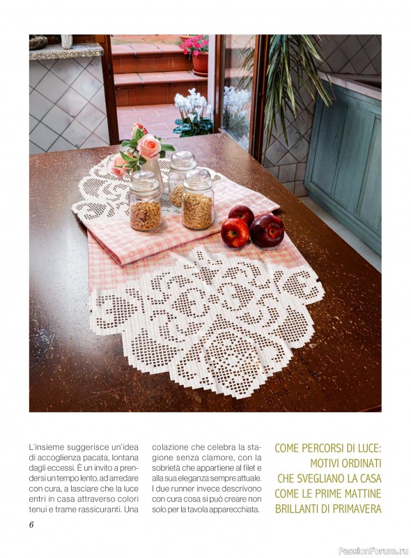 Вязаные проекты крючком в журнале «Profilo Filet №11 2026»