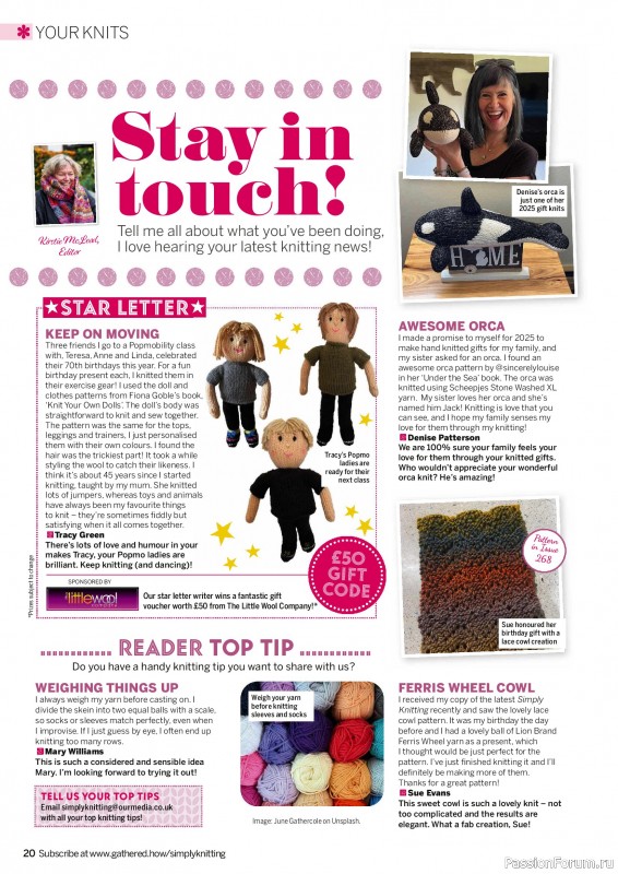 Вязаные проекты крючком в журнале «Simply Knitting №270 2025»