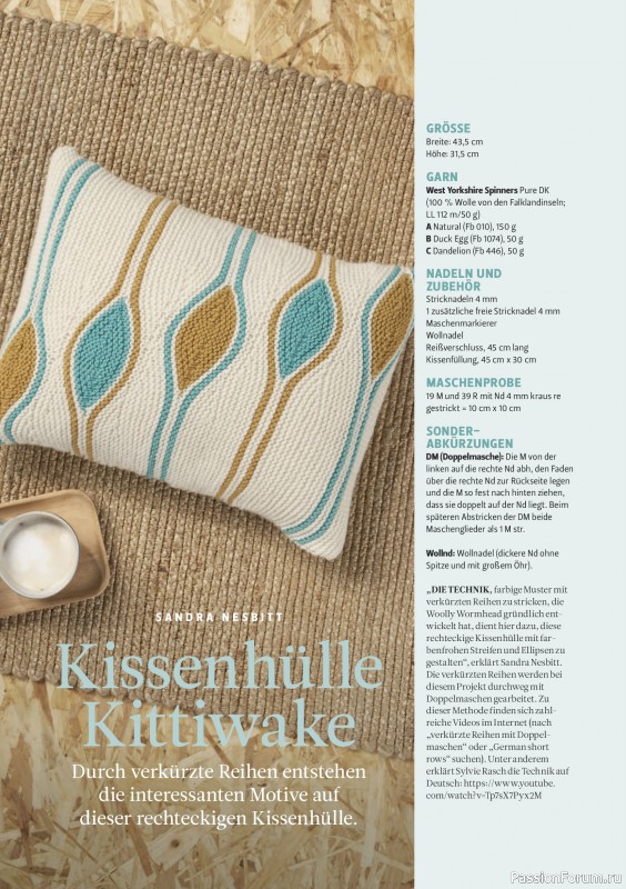 Вязаные проекты спицами в журнале &laquo;The Knitter №82 2026 Germany&raquo;