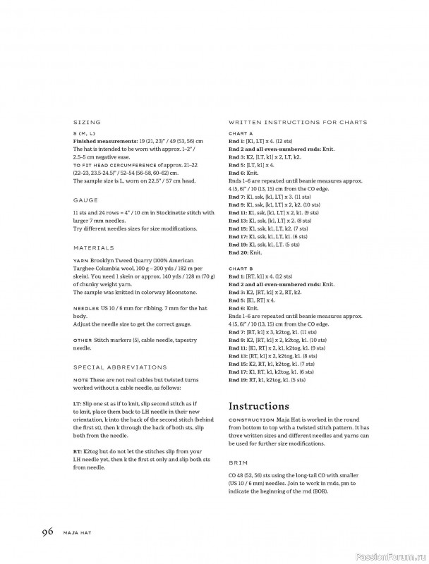Вязаные проекты в книге «Contrasts Textured Knitting»