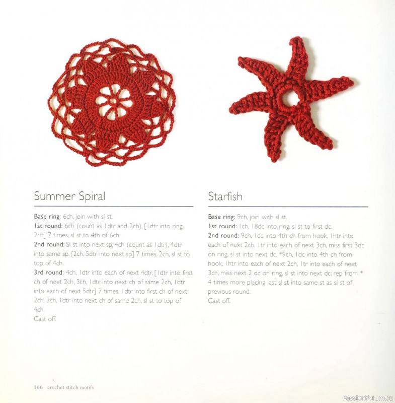 Вязаные проекты в книге &laquo;Crochet Stitch Motifs&raquo;. Продолжение
