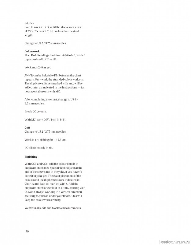 Вязаные проекты в книге «The Art of the Sea». Продолжение