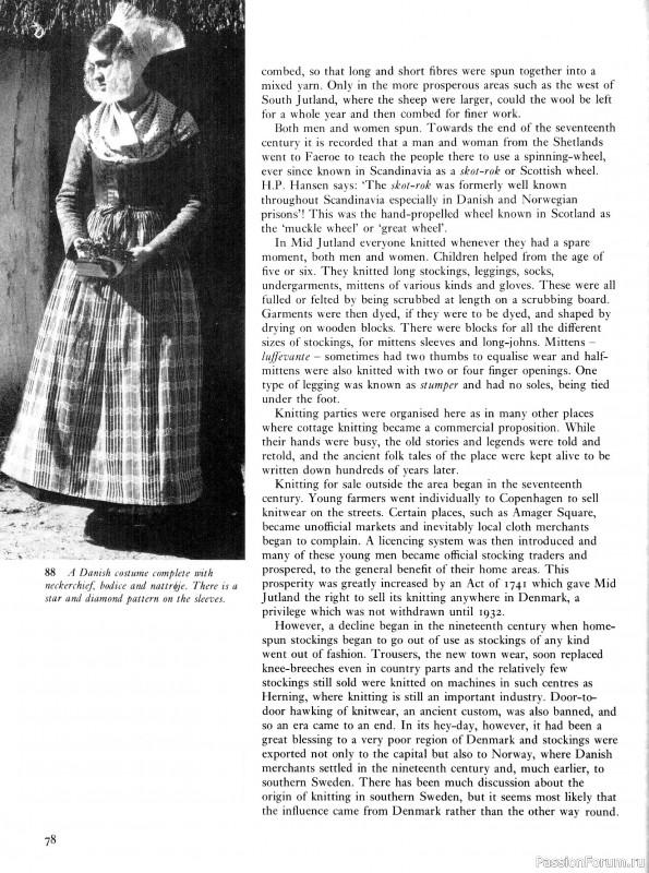 Вязаные проекты в раритетной книге «Traditional Scandinavian Knitting»