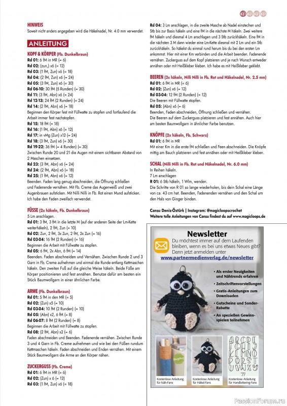 Вязаные проекты в журнале «Amigurumi Magazin №23 2025»