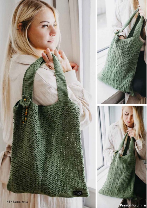 Вязаные проекты в журнале &laquo;H&auml;keln das MaschenMagazin №54 2026&raquo;