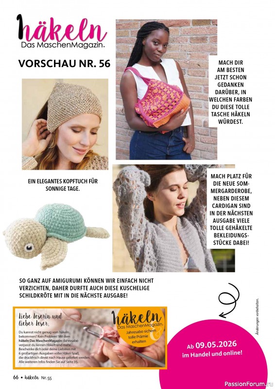Вязаные проекты в журнале «Hakeln das MaschenMagazin №55 2026»