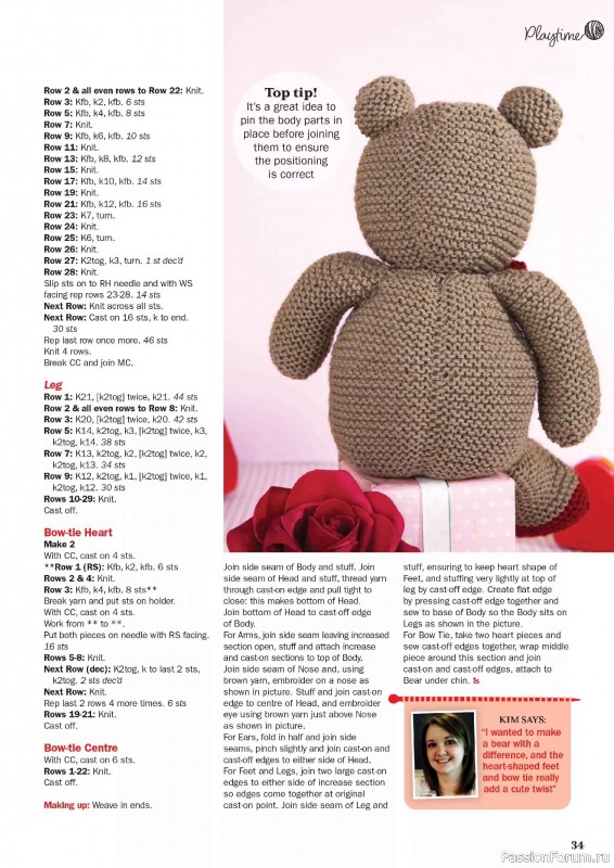 Вязаные проекты в журнале «Knit Now №189 2025»