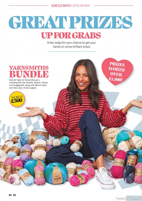 Вязаные проекты в журнале &laquo;Knit Now №199 2026&raquo;