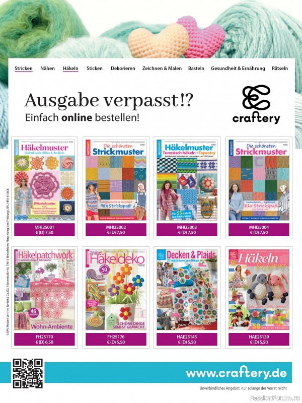 Вязаные проекты в журнале &laquo;Meine Strickmode Sonderheft MS213 2026&raquo;