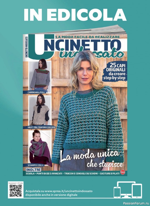 Вязаные проекты в журнале «Motivi all'Uncinetto Borse - Dicembre 2025-Gennnaio 2026»