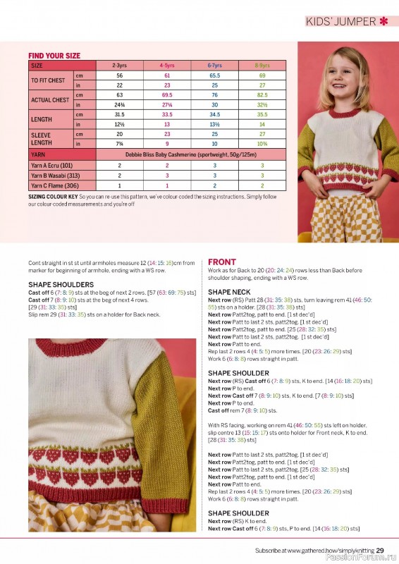 Вязаные проекты в журнале «Simply Knitting №271 2025»