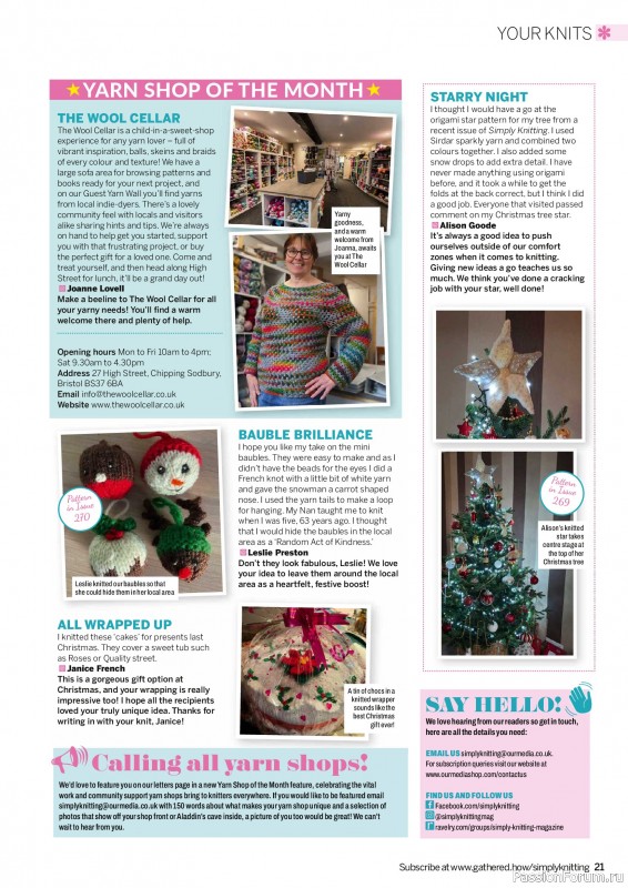 Вязаные проекты в журнале &laquo;Simply Knitting №276 2026&raquo;