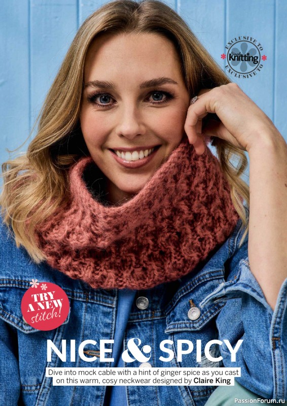 Вязаные проекты в журнале &laquo;Simply Knitting №276 2026&raquo;