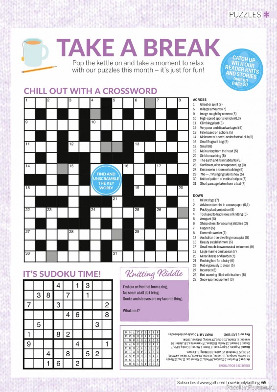 Вязаные проекты в журнале &laquo;Simply Knitting №276 2026&raquo;