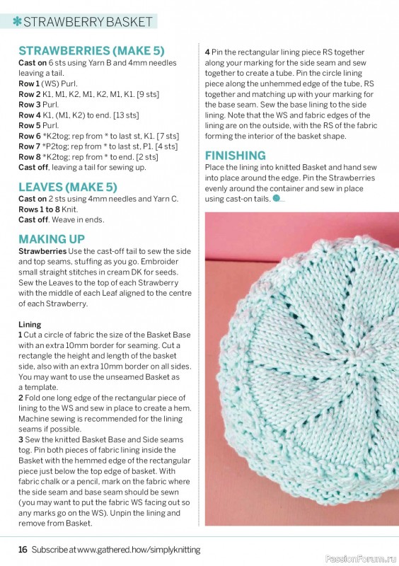 Вязаные проекты в журнале «Simply Knitting №278 2026»
