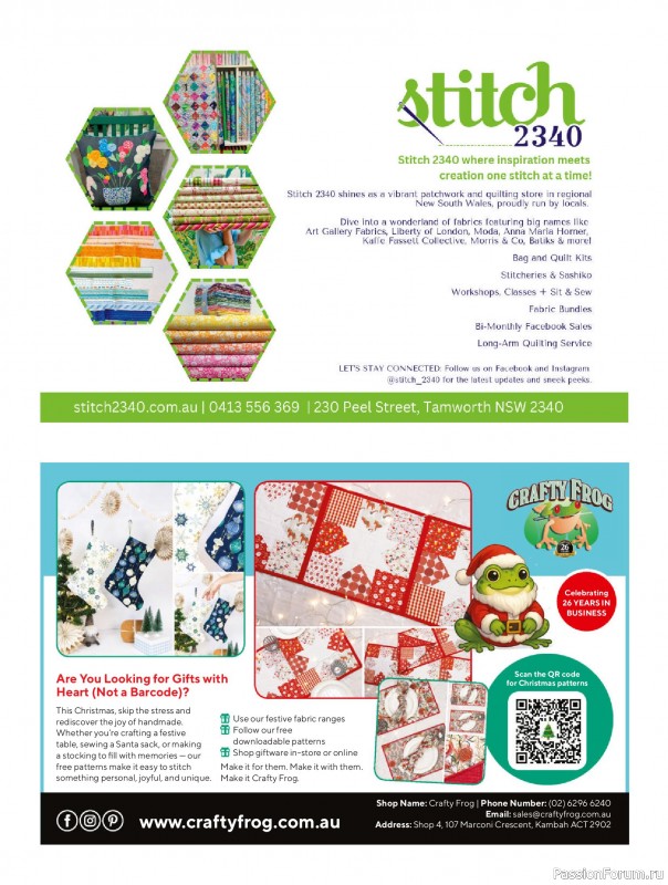 Коллекция проектов для рукодельниц в журнале «Australian Homespun №228 2025»