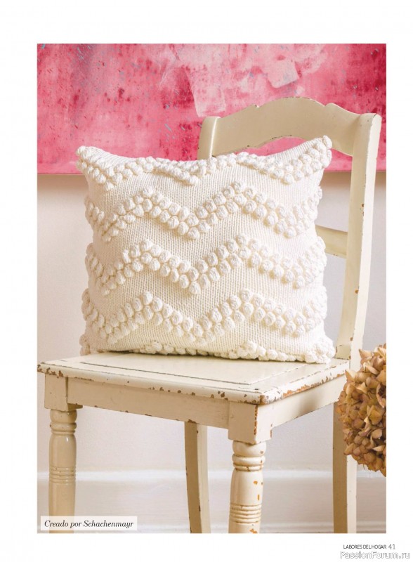 Коллекция проектов для рукодельниц в журнале &laquo;Labores del hogar №793 2025&raquo;