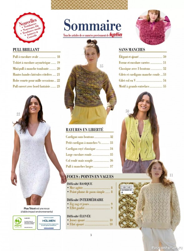 Коллекция проектов для рукодельниц в журнале &laquo;Plus Tricot №7 2026&raquo;