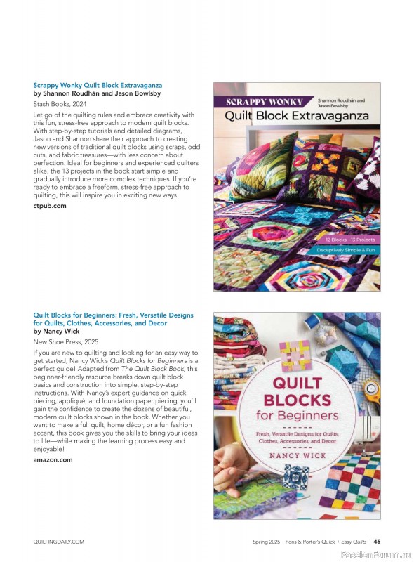 Коллекция проектов для рукодельниц в журнале «Quick+Easy Quilts - Spring 2025»
