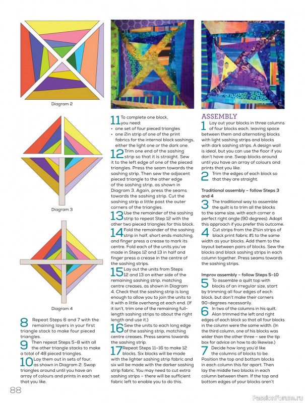 Коллекция проектов для рукодельниц в журнале «Quilters Companion №135 2025»