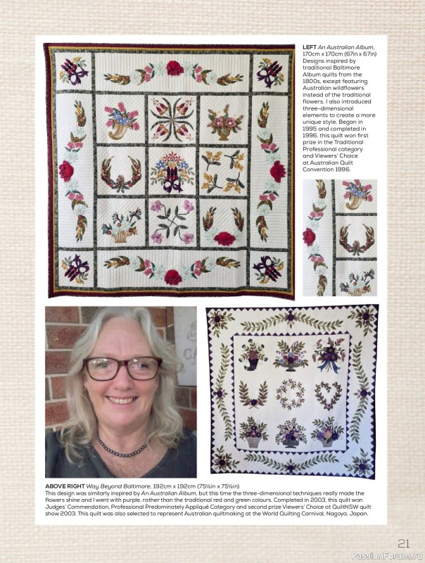 Коллекция проектов для рукодельниц в журнале &laquo;Quilters Companion №140 2026&raquo;