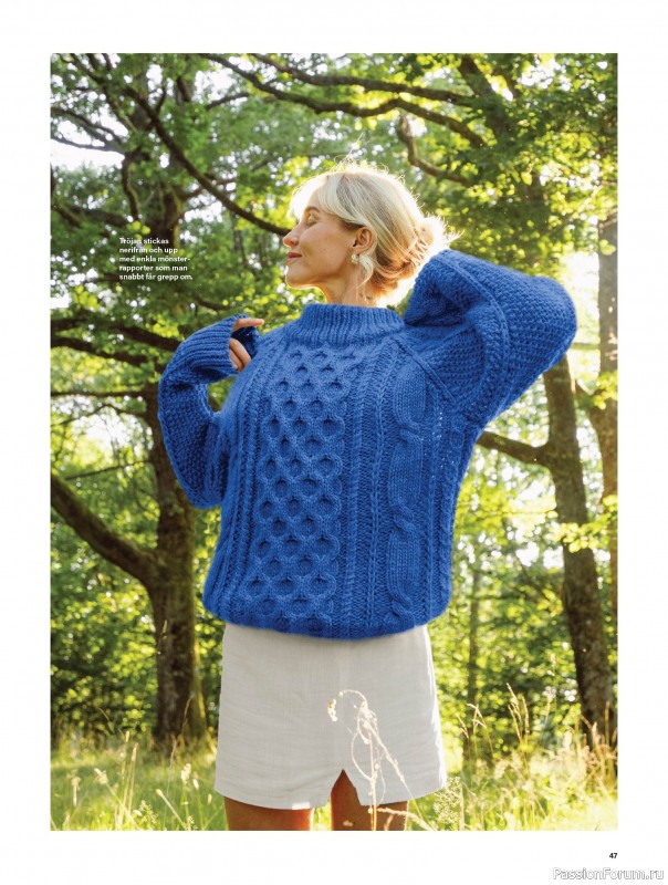 Коллекция проектов для рукодельниц в журнале «Stickat & Sant №6 2025»