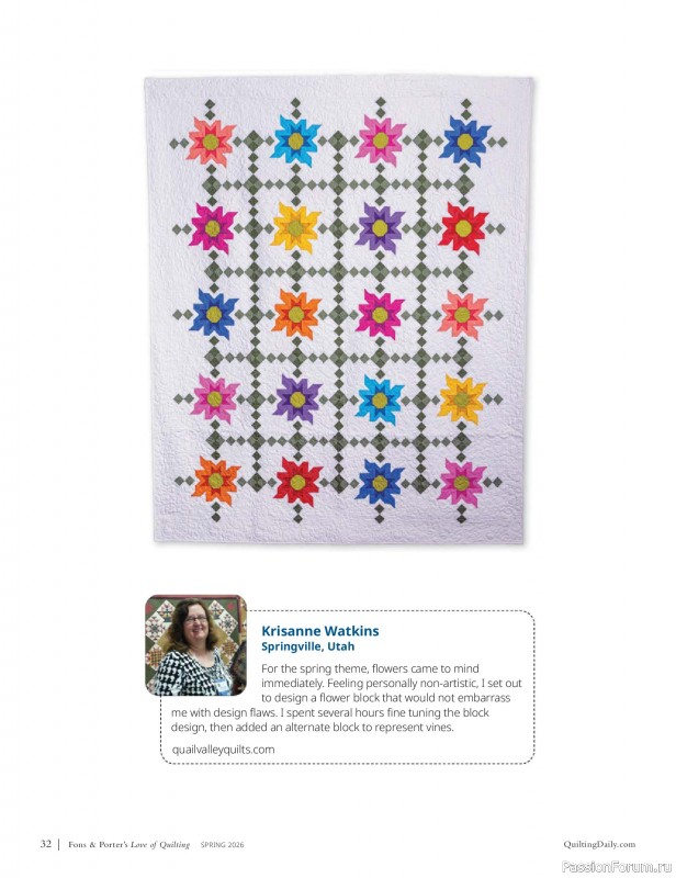 Коллекция проектов в журнале &laquo;Fons & Porter's Love of Quilting - Spring 2026&raquo;