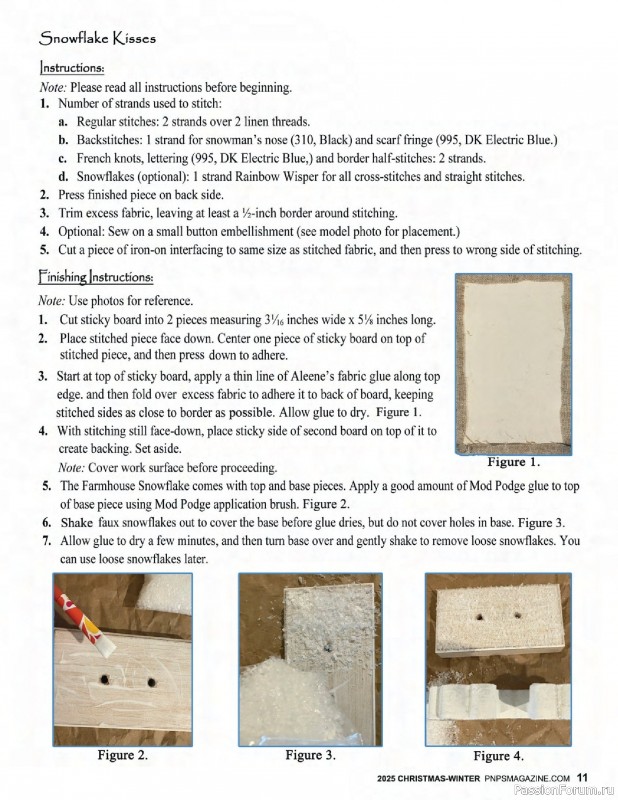 Коллекция вышивки в журнале «Punch Needle & Primitive Stitcher - Winter 2025»