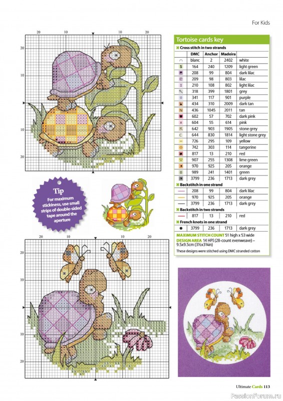 Коллекция вышивки в журнале «Ultimate CrossStitch – Cards 2026»