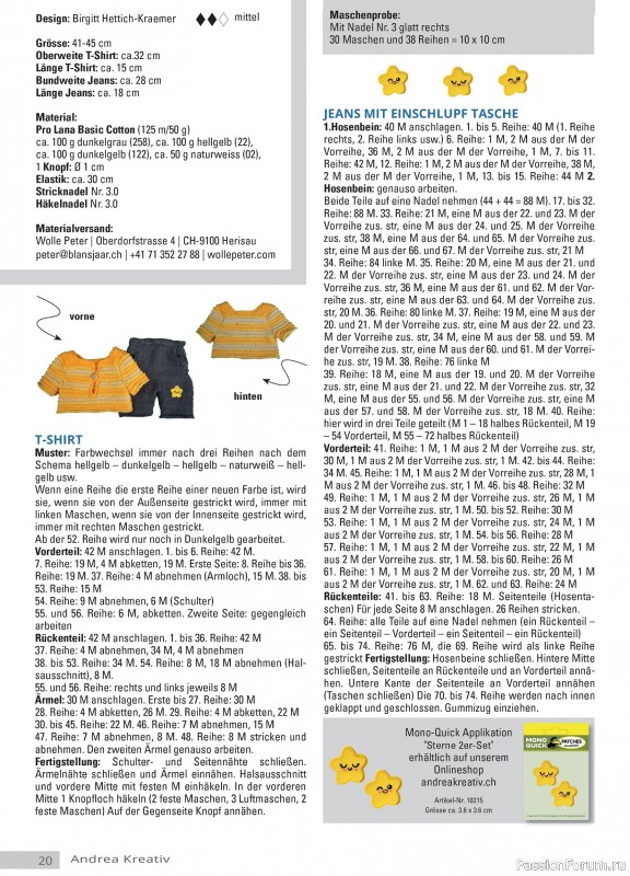 Вязаные модели для детей в журнале &laquo;Andrea Kreativ №5 2025&raquo;