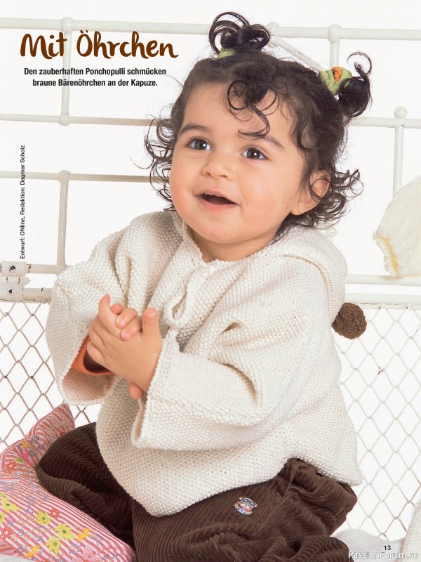 Вязаные модели для детей в журнале «Baby Strick №3 2025»