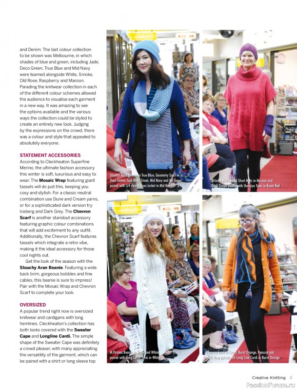 Вязаные модели спицами в журнале «Creative Knitting №94 2026»