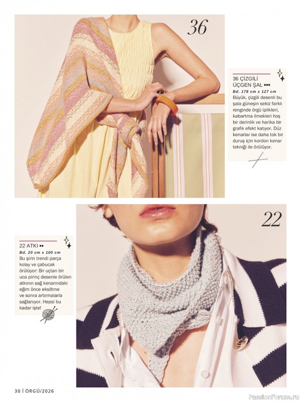 Вязаные модели в журнале &laquo;Burda Orgu №1 2026&raquo;